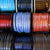 5 mm Flat Leather